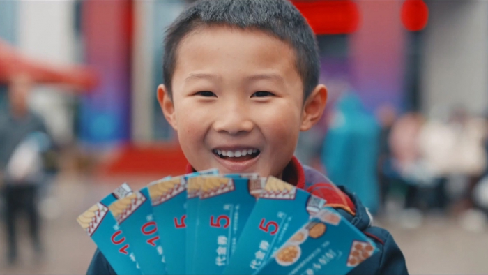 3118云顶集团美食节