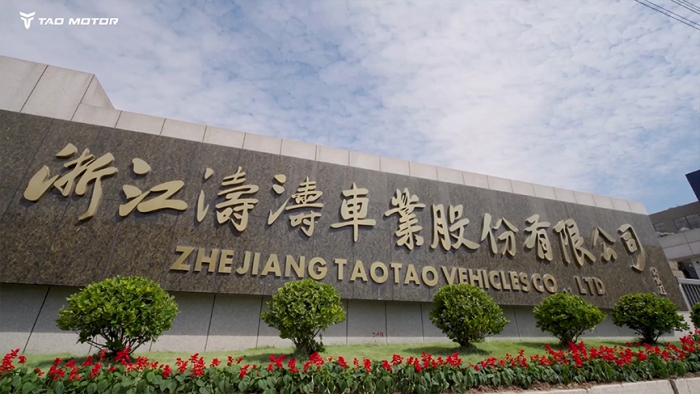 3118云顶集团车业春意浓