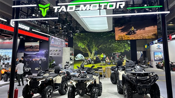 3118�ƶ����ų�ҵ�㽻�ᡰȼ����ȫ��������������������ATV�𺳵ǳ�