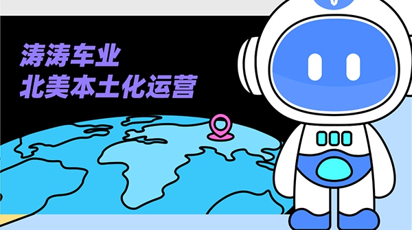 �����ʴ�֣�������������Ӫ������ʲô����������������