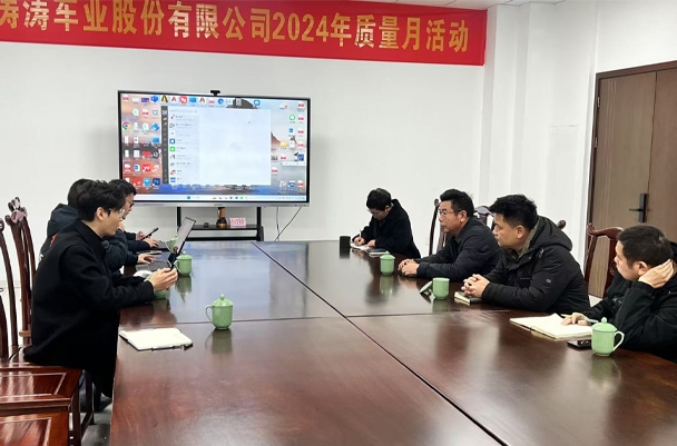 Э��������Ŀ�������ʿ�Ŷ���ϵ3118�ƶ����ų�ҵ